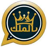 King WhatsApp Logo - appdroid.net