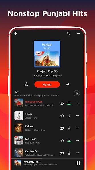 gaana apk screen shots