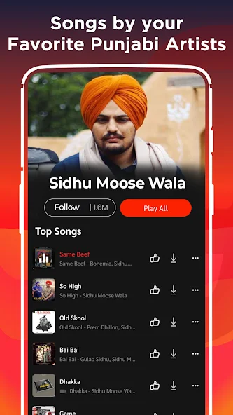 gaana apk screen shots