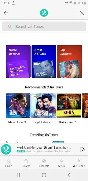 jio saanv screen shots (2)